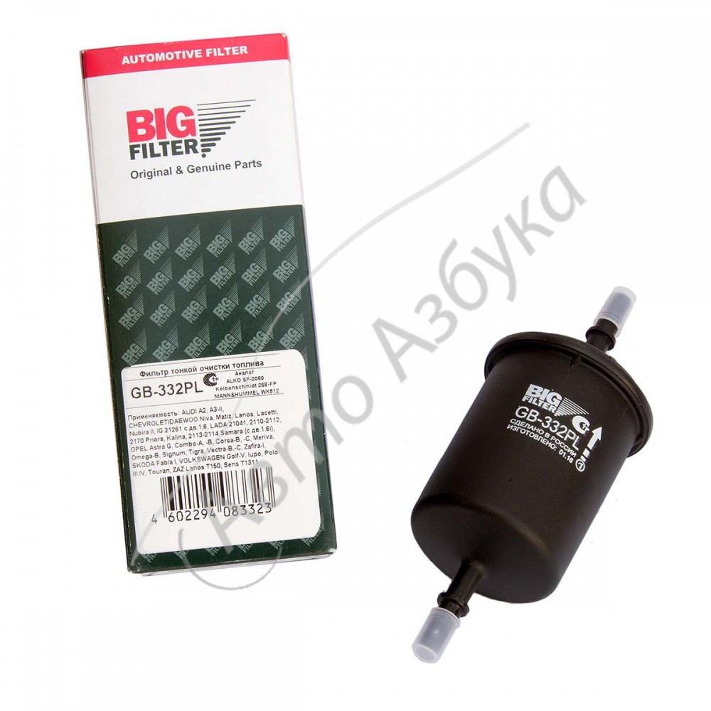 Фильтр топливный BIG ВАЗ 1118 - 2170, ВАЗ 21214 штуцер пласт.