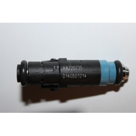 Форсунка Siemens VAZ 20735