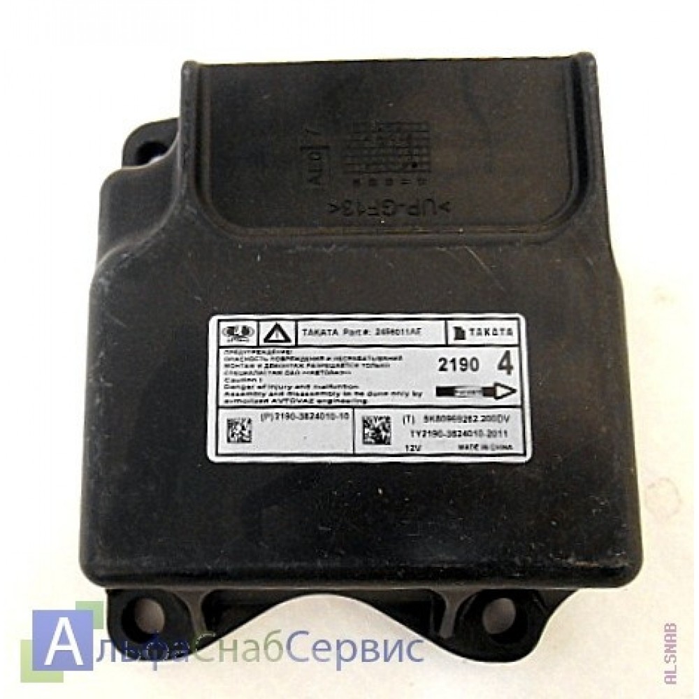 Блок подушки безопасности AIR BAG ( на две подушки ) ВАЗ 2190, Гранта