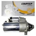 Стартер АТЭ-1 ВАЗ 2101 - 2107, ВАЗ 2121 - 2123