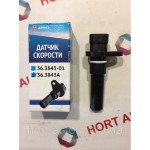 Датчик скорости Автоэлектроника ВАЗ 1117-1119, Калина