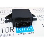 Блок управления центральным замком 6 конт. ВАЗ 2108-21099, ВАЗ 2110-2112